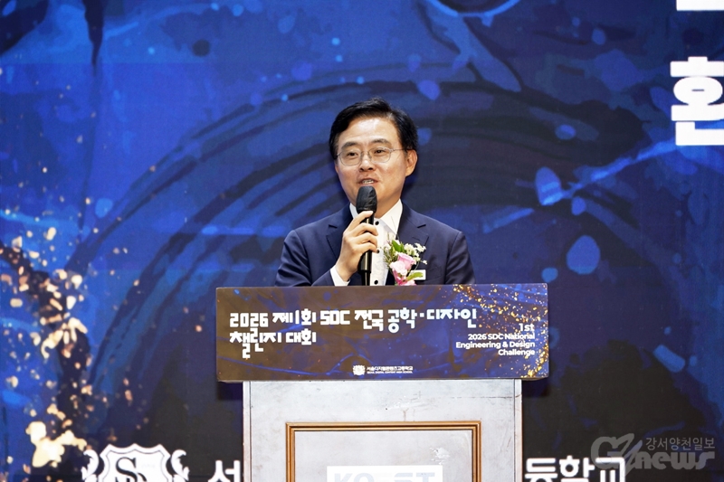 진교훈 강서구청장 “미래인재 성장 환경 조성에 최선”