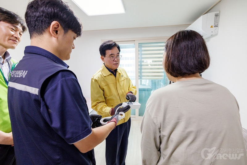 강서구, 취약계층 가정 ‘전기 안전 점검’ 실시1