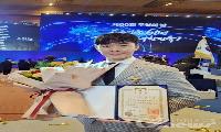 전문 수출기업 ㈜러시아 이서훈 대표, 대통령 표창