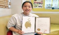 목동문화체육센터 강주연 씨, 헌혈 유공장 ‘은장’ 수상