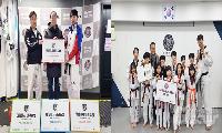 태낭태사 태권도장·한국체대 위너스태권도장, 핫팩 5천개 기부