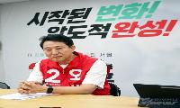 [한지협 공동 인터뷰] 국민의힘 오세훈 서울시장 후보에게 묻다