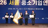 한국공항공사, 공사 최초 ‘중소기업 유공 국무총리 표창’ 수상