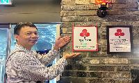 마곡 포퀸스보드게임카페, 서울 사랑의 열매 ‘착한가게’ 지정