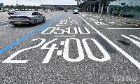 김포공항 국내선 1층 전면도로에 ‘버스전용차로’ 신설