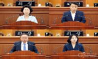 양천구의회, 우여곡절 끝 제10대 전반기 원구성 매듭
