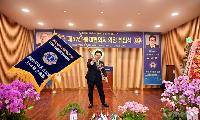 김남형 국제라이온스협회 354복합지구 제57대 총재協 의장 취임