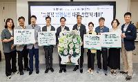 강서구, 청렴·공개·소통…신뢰받는 책임행정 강화