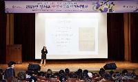 양천·강서구, 양성평등주간 맞아 ‘존중과 변화’ 강조