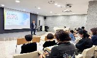 행복교육누리·아이지킴연대, ‘AI 시대 자녀교육’ 학부모 특강 성료
