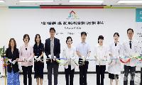 서울 서남권역 난임·임산부심리상담센터 양천센터 개소