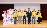 우리동네 돌봄 길잡이 ‘Y통합돌봄 홍보지원단’ 출범
