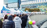 강서구, ‘추석 직거래 장터’ 8~9일 마곡광장서 개장