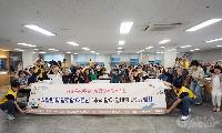 유니월드·예원교회, 추석 맞아 사할린 및 지역 어르신에 갈비탕 나눔